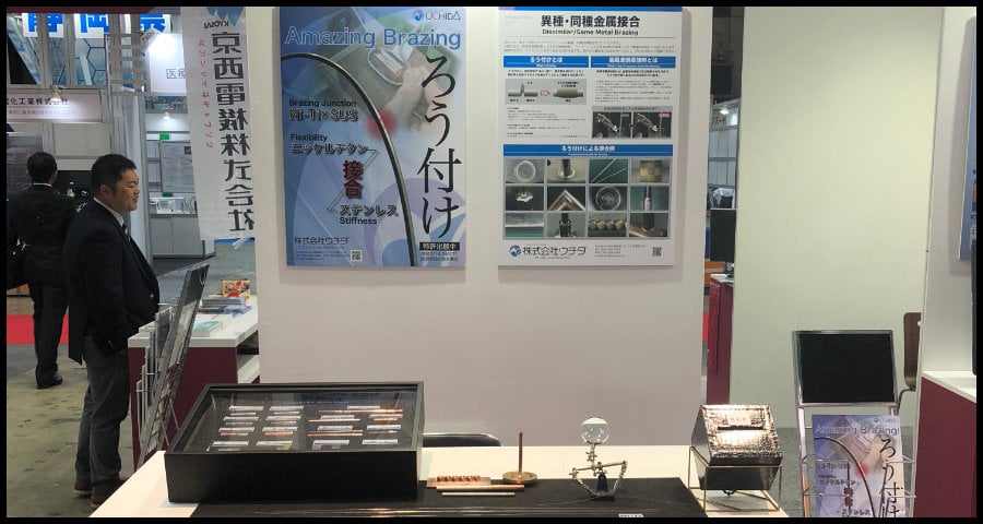 MedtecJapan2018