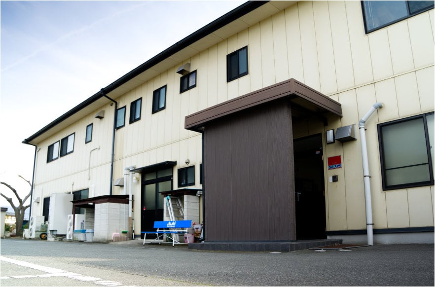 株式会社ウチダ本社外観